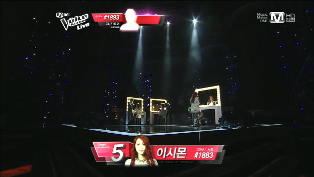 [5/18] 이시몬