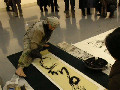 1=문화]자연의 향기전(2012.12.4.)/도천 최평열﻿﻿