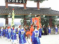 2013수문장교대식