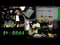 Reminiscence - 테..