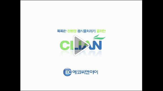 미랜 이미지