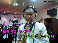 영문밖의길  색소폰 연주  김영구