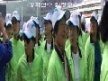 인천시민생활체육대회입장식
