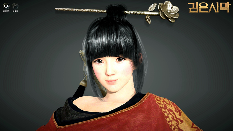 BLACK DESERT => Vindictus Open World ?  - Page 2 54AD4F5B0236500002