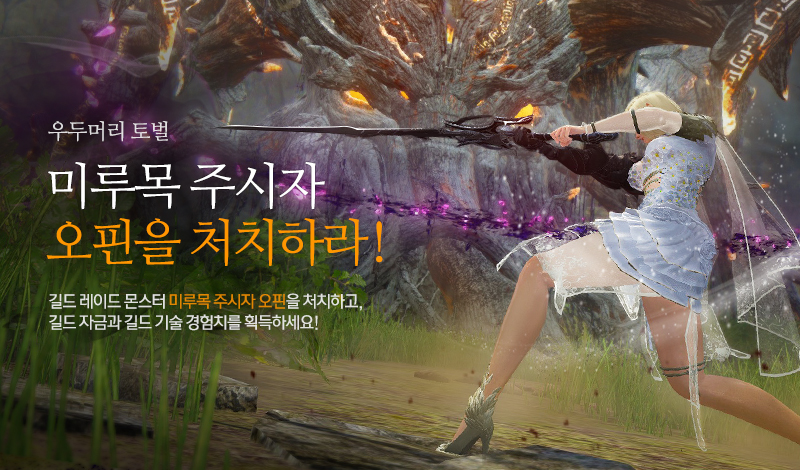 오핀 이미지