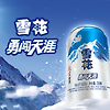 유명한 중국 칭따오맥주(青岛啤酒) 만큼 인기 많은 설화(雪花)맥주