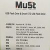 Must(뮤스트) USB 64기가