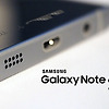 "Galaxy Note 6 Lite"의 일부 스펙 유출
