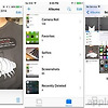 iOS 9에서는, "셀카"사진은 전용 폴더에 따로 저장된다