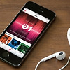 iOS 10에서 Apple Music 변신