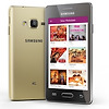 "Samsung Z2" 공식 발표, 세계 최초의 4G LTE 지원 Tizen 스마트폰