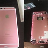 iPhone 6s에 추가되는 로즈 골드 색상은 이런 느낌?