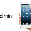 iPad mini, 조용히 스토어에서 사라지다