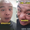 "무서운 아저씨"를 연기해 아이를 야단치는 사업을 시작한 중국 남성