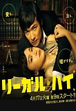 �꡼���롦�ϥ�