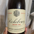 Domaines Gros-Renaudot Richebourg Grand Cru 1970 리뷰, 올빈 리쉬브르 후기