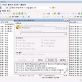 WinSCP 를 이용한 파일 증분 백업 방법