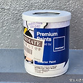 창고 외벽 투톤 페인트 DIY 노루페인트 팬톤 외부용 실외페인트 후기