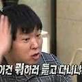백준 2485번 풀이