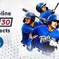 [MLB.com] 2022년 LA 다저스의 유망주 Top 30