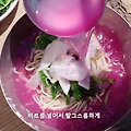 넷플릭스 다큐 랩소디 시리즈(냉면, 한우, 삼겹살) 한국의 맛에 관한 진지한 이야기