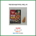 높은 만족도 하림 맛닭가슴살 마라맛 5개입 1개 일상에 꼭 필요한 상품