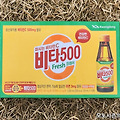 면역 기능성 아연함유 비타500 프레쉬(Fresh) 50병 세트 구매후기