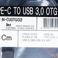스마트폰 USB C타입 인네트워크 USB 3.0 OTG케이블 후기