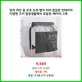 지금 뜨는 상품 먼지 차단 옷 보호 보관 행거 커버 깔끔한 인테리어 다양한 크기 일상생활에서 유용한 베이지 1개 믿을 수 있는 후기