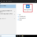 윈도우10 지뢰찾기 다운로드(download minesweeper for windows 10) 플레이하기