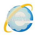 윈도우11 인터넷 익스플로러 사용 방법 (Windows11 Internet Explorer)