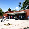 [콜롬비아] 당일치기 근교 여행 놀이동산, 뚜뚜깐(Tutucan)