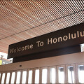 [오아후 기본] 호놀룰루 국제공항 도착, 그리고 하와이 렌트카 대여하기!