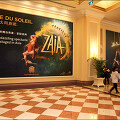 마카오에서 만나는 태양의 서커스 공연, 자이아(ZAIA) at 베네치안 호텔