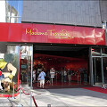 헐리우드 스타들을 만날 수 있는 곳, 밀랍인형 박물관 LA 마담투소(Madame Tussauds) [미국 렌터카 여행 #12]