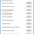 바탕화면에 시스템 종료 아이콘 손쉽게 만들기