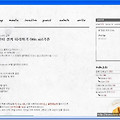 Dorulog 접속기