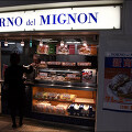 [일본-후쿠오카] 맛있는 크로와상을 먹을 수 있는 곳, 일포르노데미뇽(il FORNO del MIGNON)