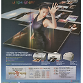 1999년 삼성전자 마이젯 전지현 지면광고