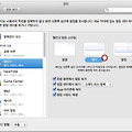OSX 알림(Notification) 배너 시간 조절하는 방법