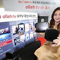 올레tv UHD도 무선으로! 올레tv 에어!