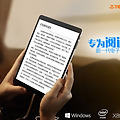 teclast 7.5인치 윈도우태블릿 X89 Kindow 발표