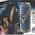 1989년 해태음료 크리미(왕조현)와 롯데칠성 밀키스 전쟁