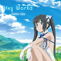 던전에서 만남을 추구하면 안되는걸까 OP 풀버전 - Hey World