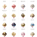 배스킨라빈스 31 ,단종된 아이스크림 flavor 메뉴.