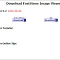 Fast Stone Image Viewer - 포터블 다운
