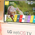 LG전자, 웹OS TV 글로벌 업그레이드 실시