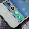 iOS7의 문자 시간이 안보여? 알고나면 깨알진 팁 2개!