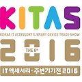 KITAS 2016 , 키타스 참가 업체 및 부스배치도면 2016.06.21 기준