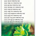 당신은?